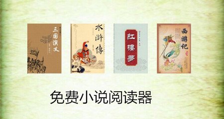 华体汇电竞app官网